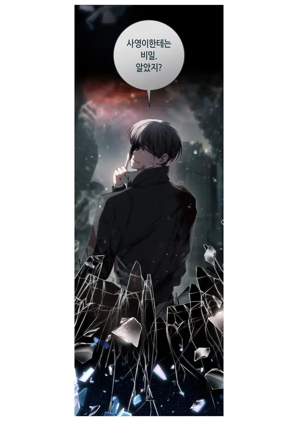 Read The Hunter's Gonna Lay Low Manga Online