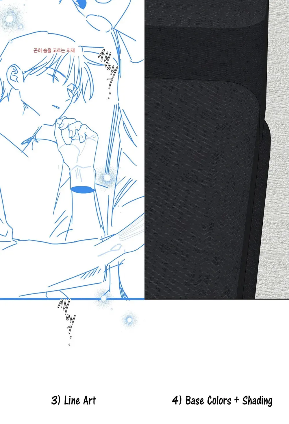Read The Hunter's Gonna Lay Low Manga Online