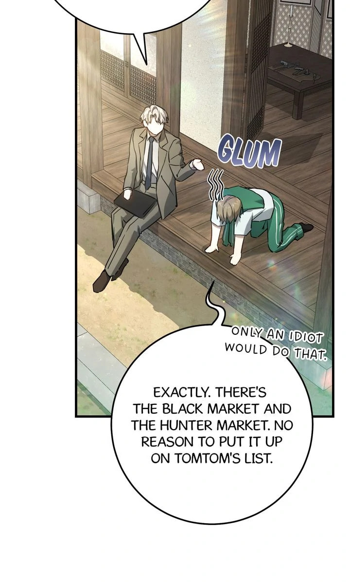 Read The Hunter's Gonna Lay Low Manga Online