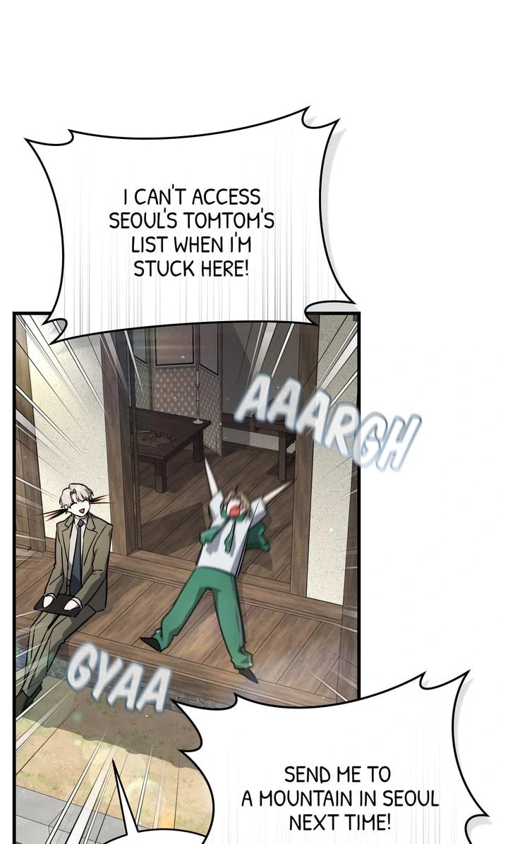 Read The Hunter's Gonna Lay Low Manga Online