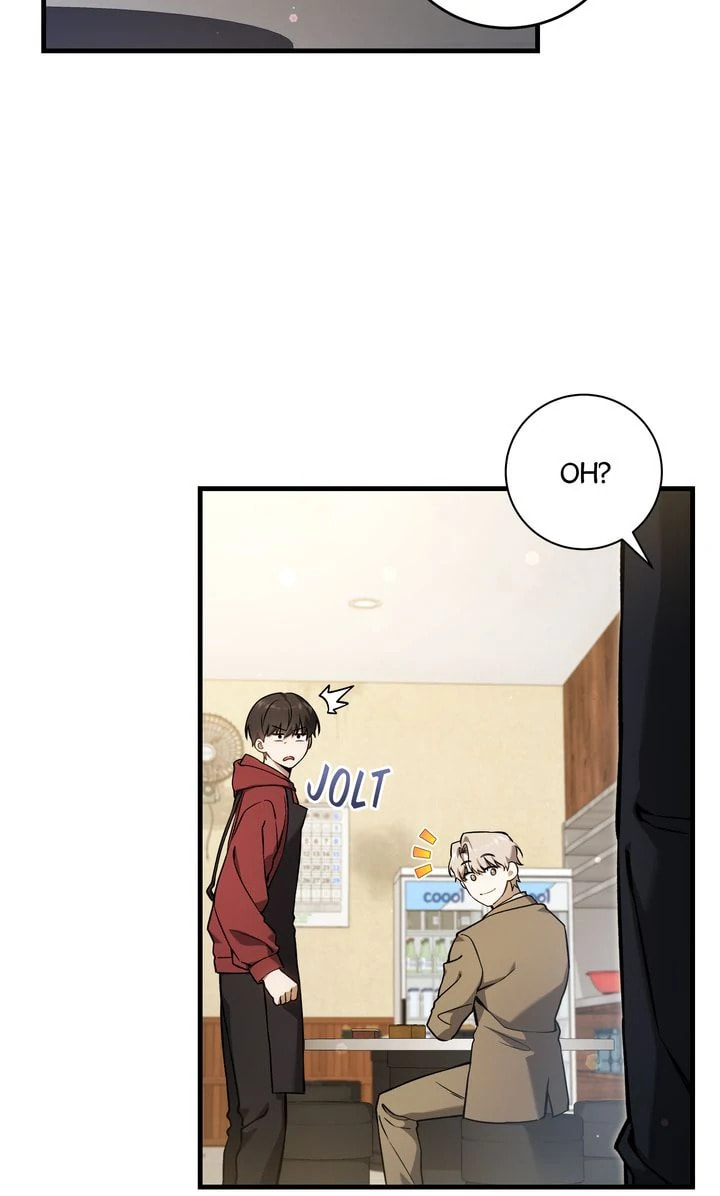 Read The Hunter's Gonna Lay Low Manga Online