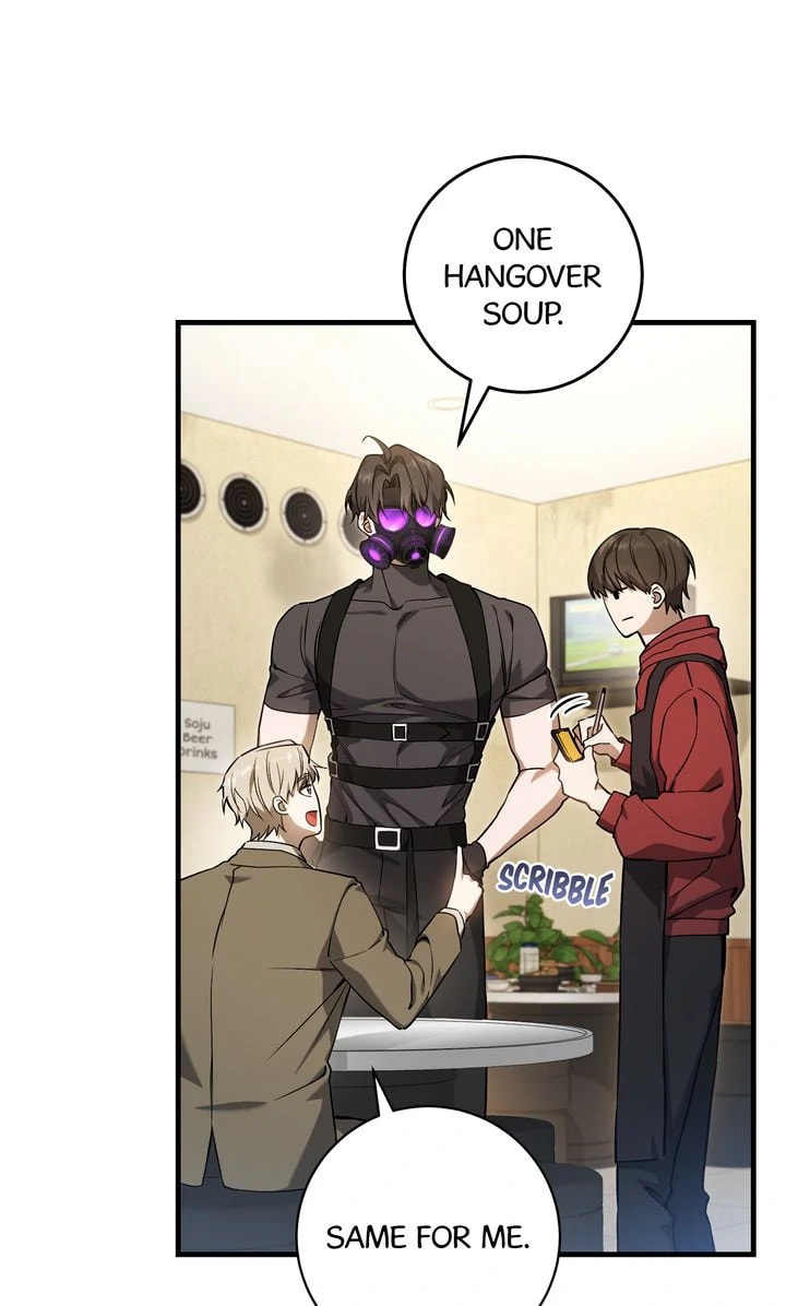 Read The Hunter's Gonna Lay Low Manga Online