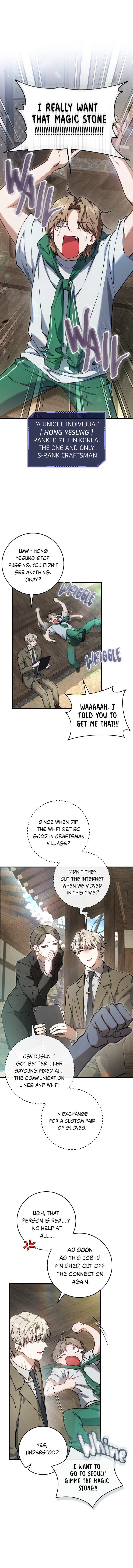 Read The Hunter's Gonna Lay Low Manga Online
