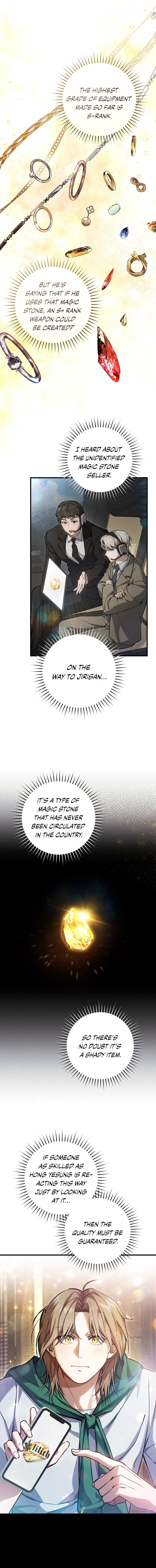 Read The Hunter's Gonna Lay Low Manga Online