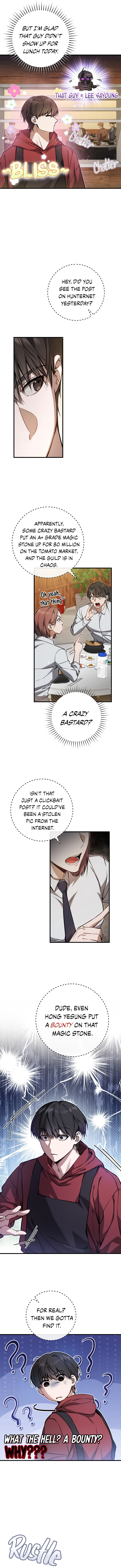 Read The Hunter's Gonna Lay Low Manga Online