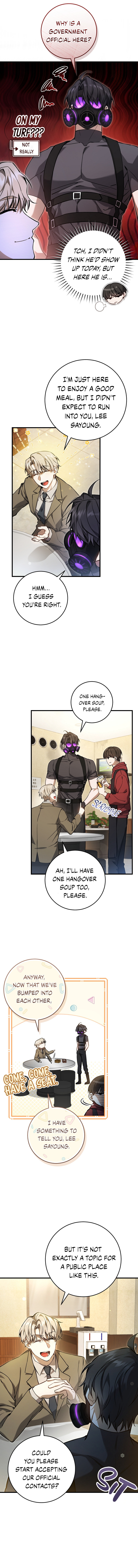 Read The Hunter's Gonna Lay Low Manga Online