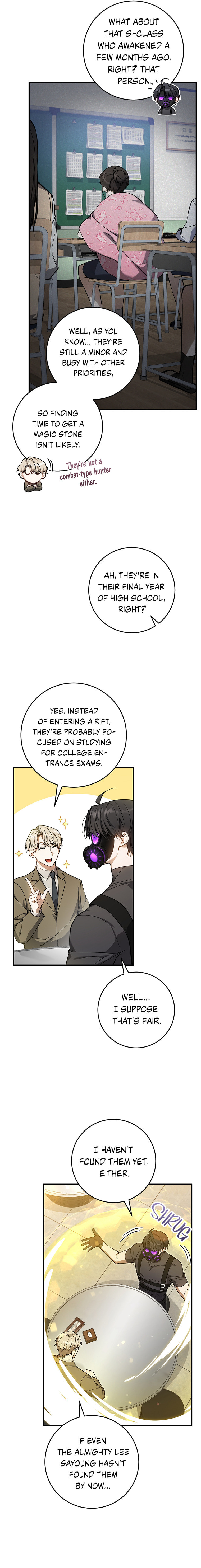 Read The Hunter's Gonna Lay Low Manga Online