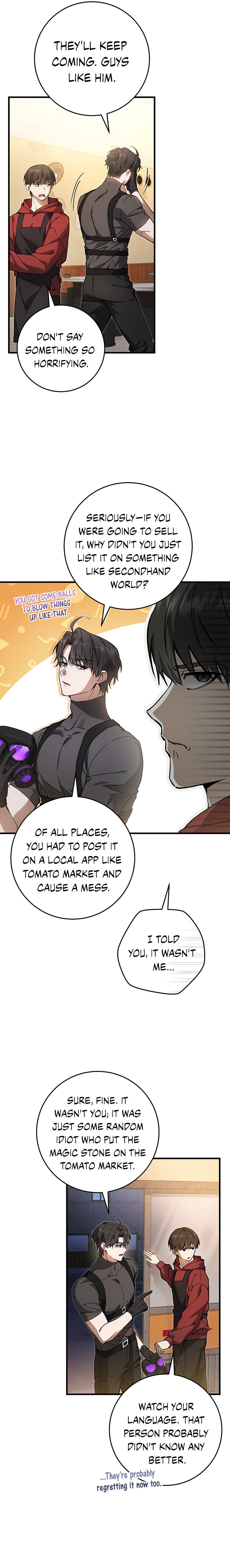 Read The Hunter's Gonna Lay Low Manga Online