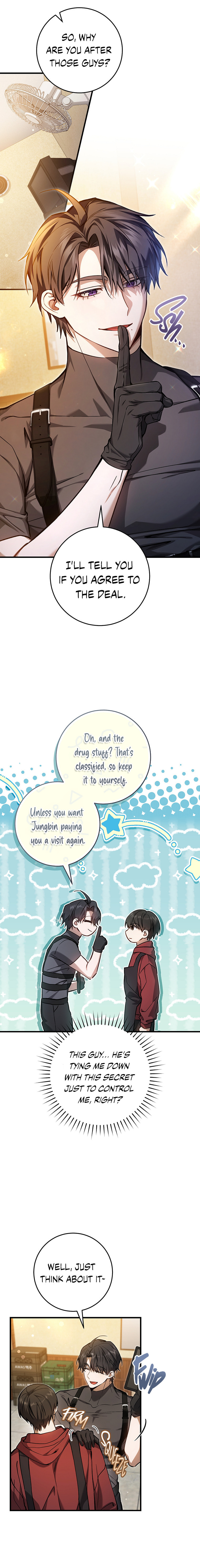 Read The Hunter's Gonna Lay Low Manga Online