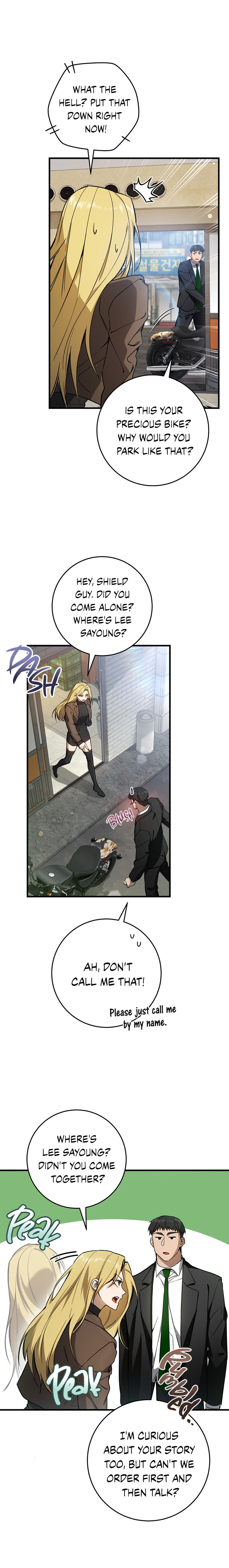 Read The Hunter's Gonna Lay Low Manga Online