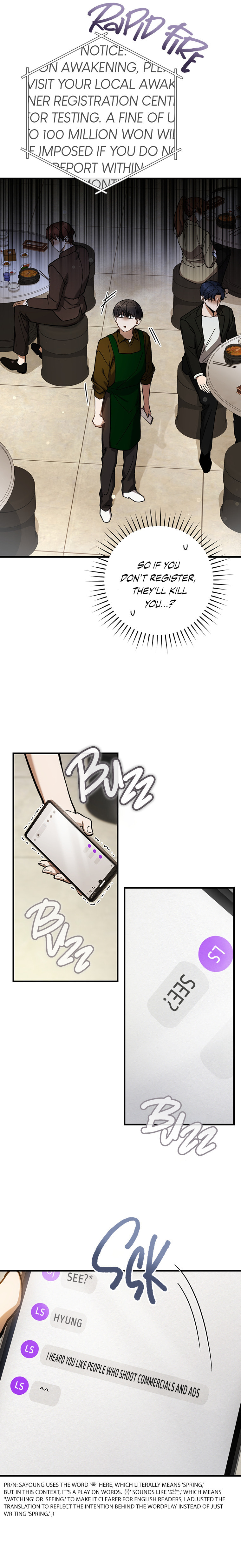 Read The Hunter's Gonna Lay Low Manga Online