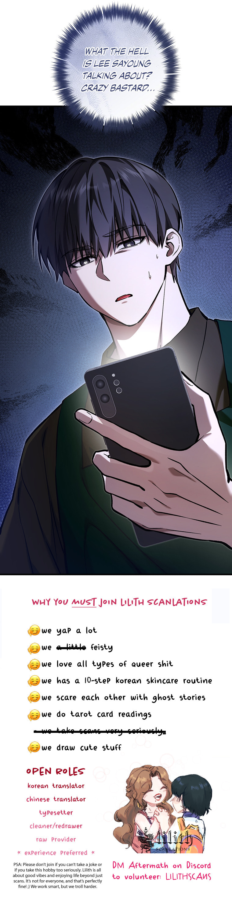 Read The Hunter's Gonna Lay Low Manga Online