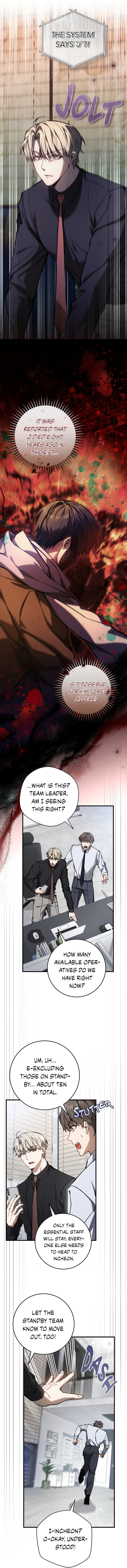 Read The Hunter's Gonna Lay Low Manga Online