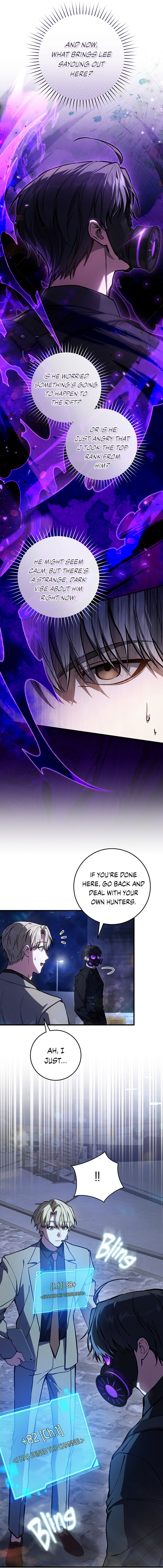 Read The Hunter's Gonna Lay Low Manga Online