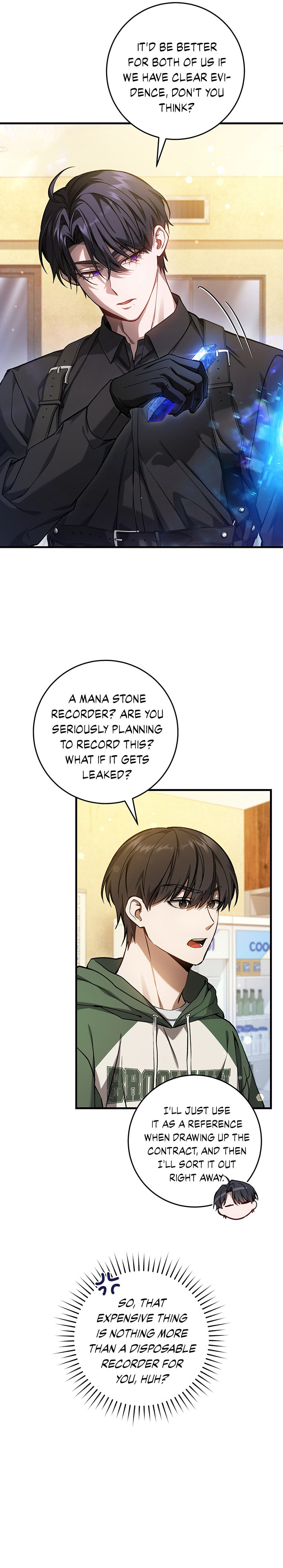 Read The Hunter's Gonna Lay Low Manga Online