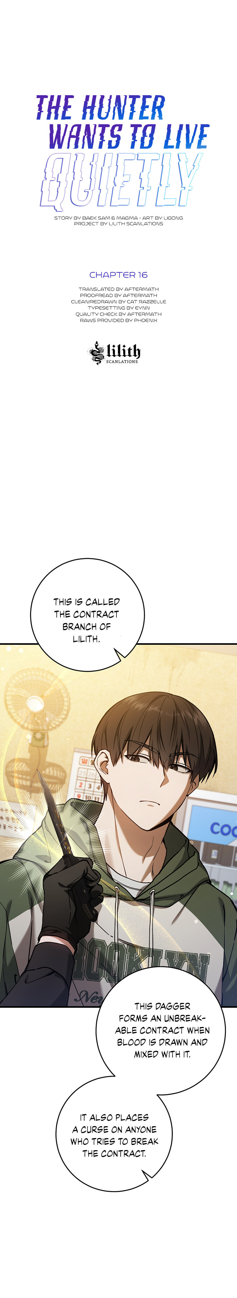 Read The Hunter's Gonna Lay Low Manga Online