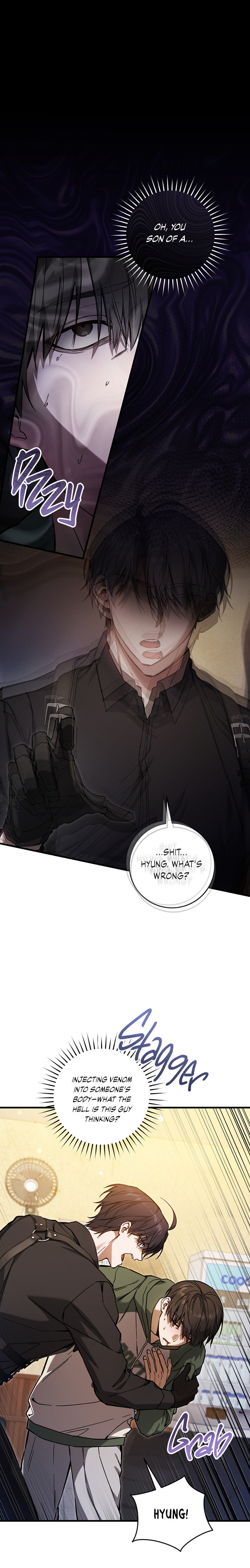 Read The Hunter's Gonna Lay Low Manga Online