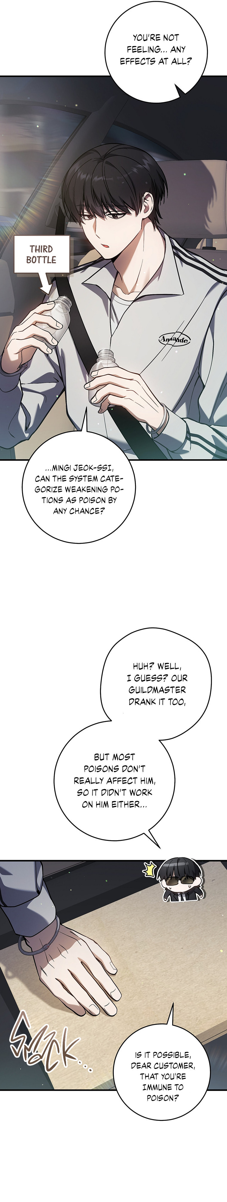 Read The Hunter's Gonna Lay Low Manga Online