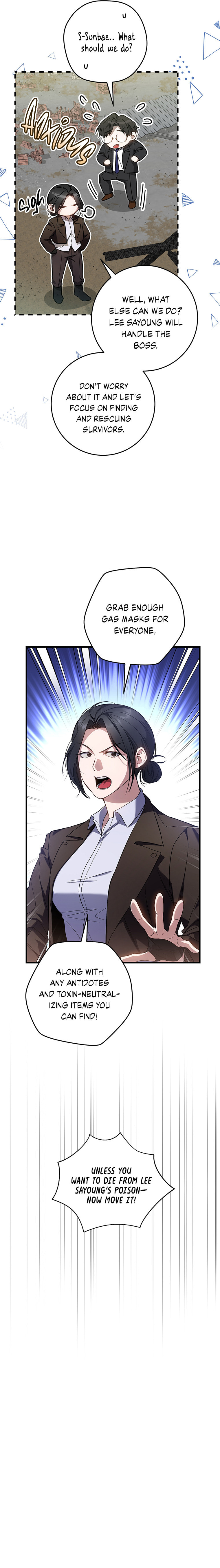Read The Hunter's Gonna Lay Low Manga Online