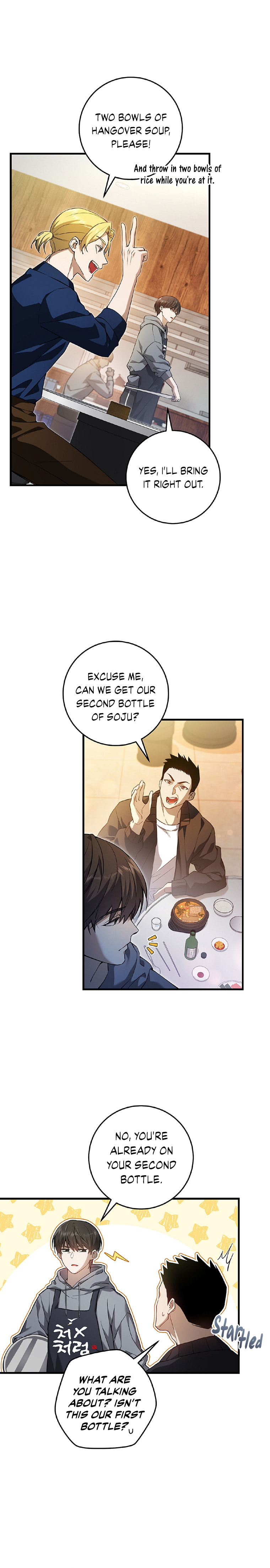 Read The Hunter's Gonna Lay Low Manga Online