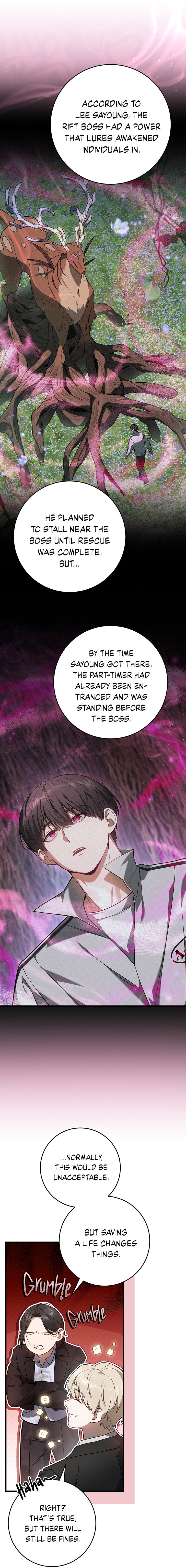 Read The Hunter's Gonna Lay Low Manga Online