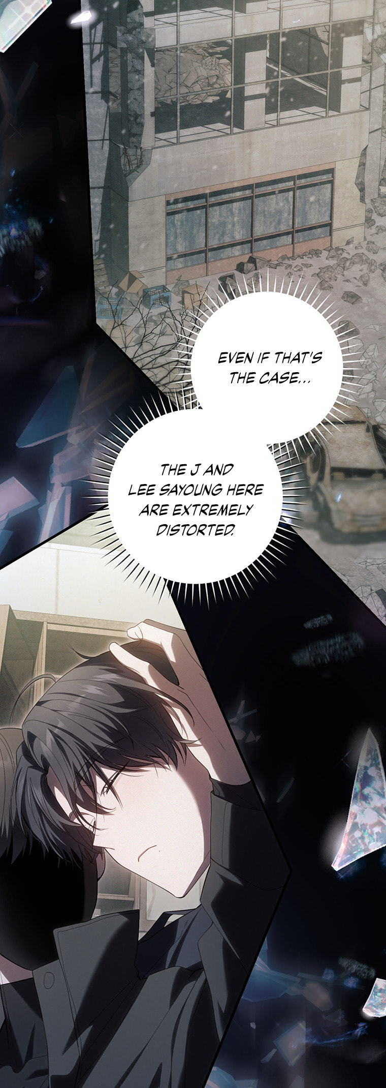Read The Hunter's Gonna Lay Low Manga Online