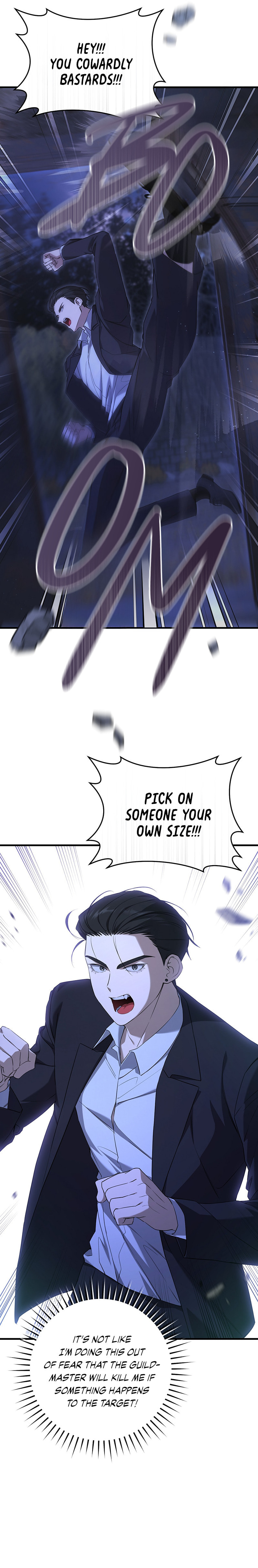Read The Hunter's Gonna Lay Low Manga Online