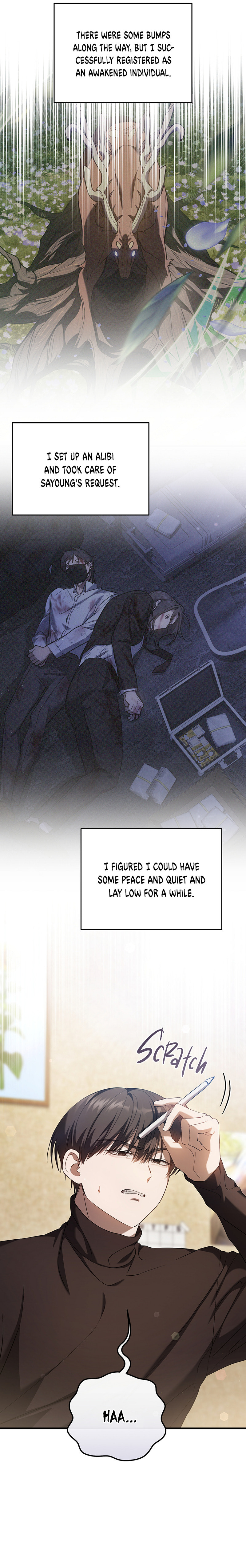 Read The Hunter's Gonna Lay Low Manga Online