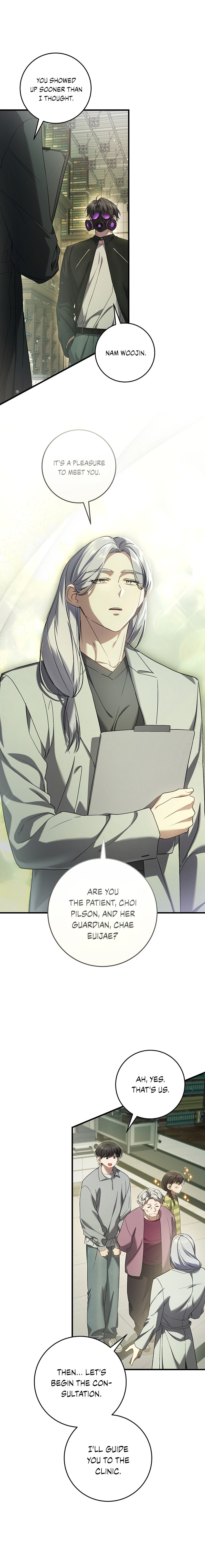 Read The Hunter's Gonna Lay Low Manga Online