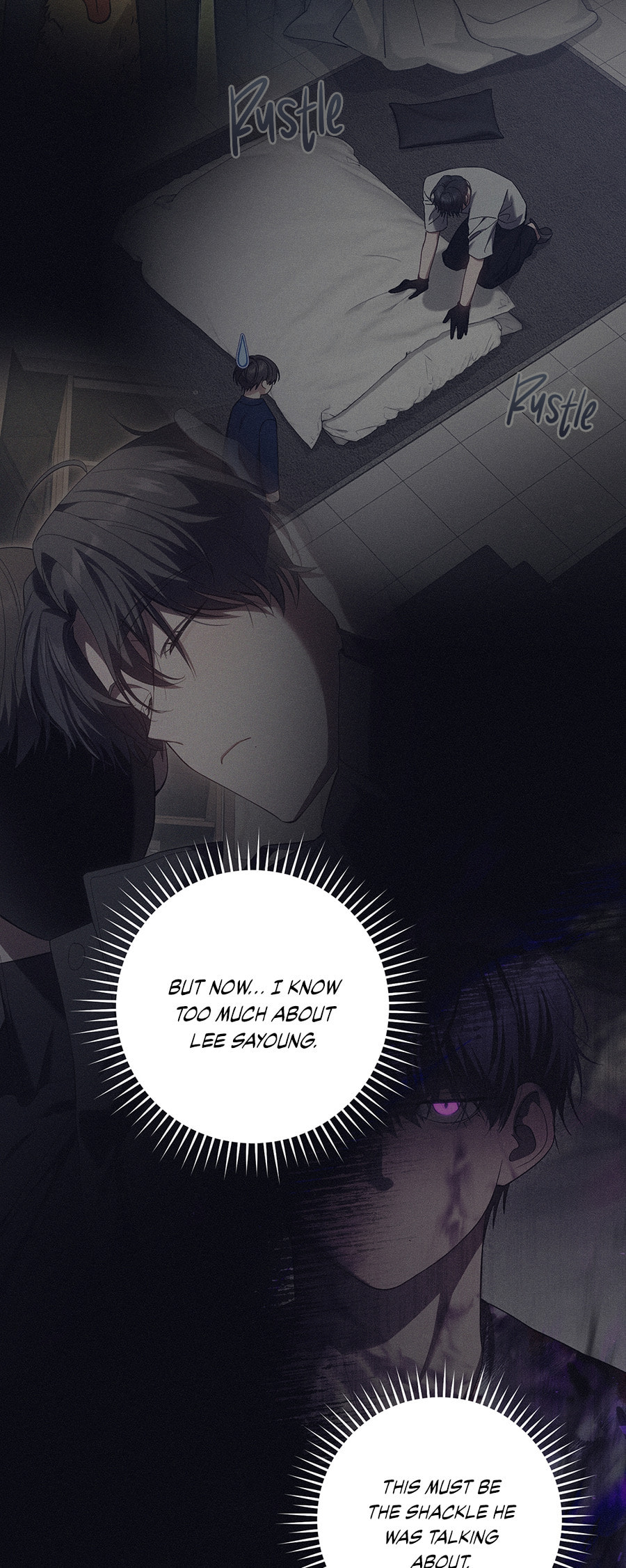 Read The Hunter's Gonna Lay Low Manga Online