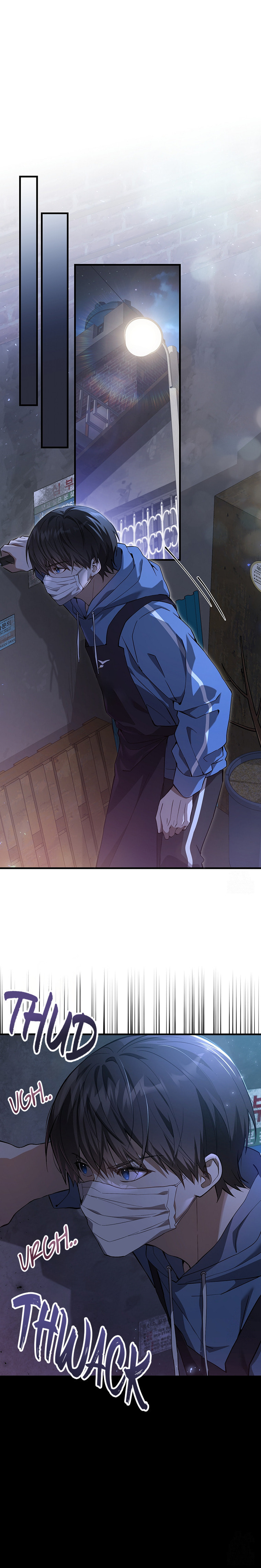 Read The Hunter's Gonna Lay Low Manga Online