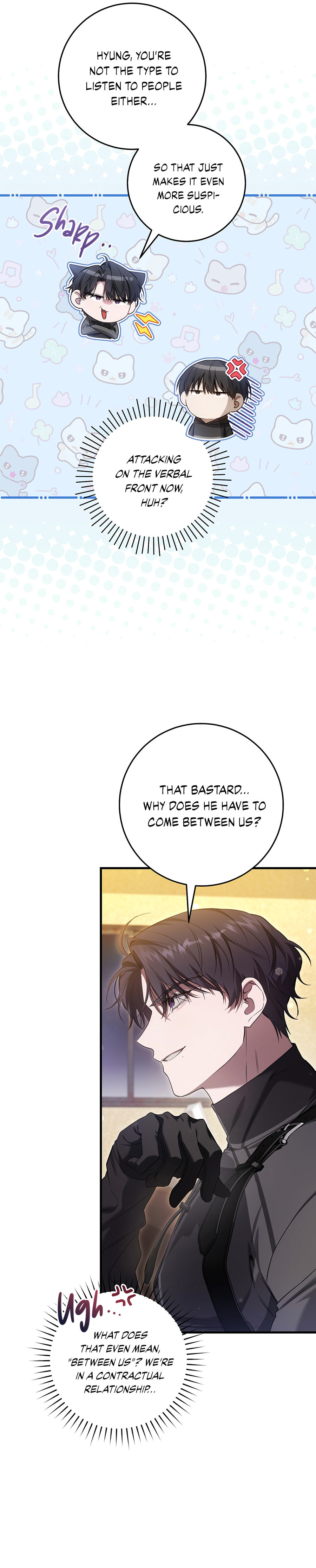 Read The Hunter's Gonna Lay Low Manga Online