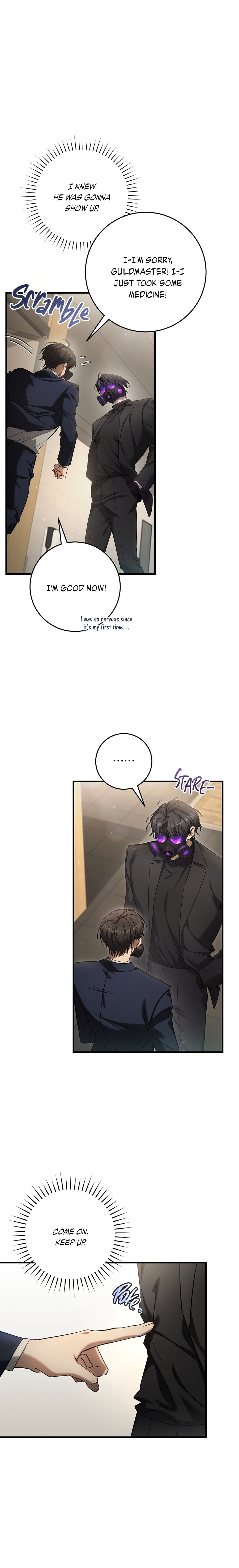 Read The Hunter's Gonna Lay Low Manga Online