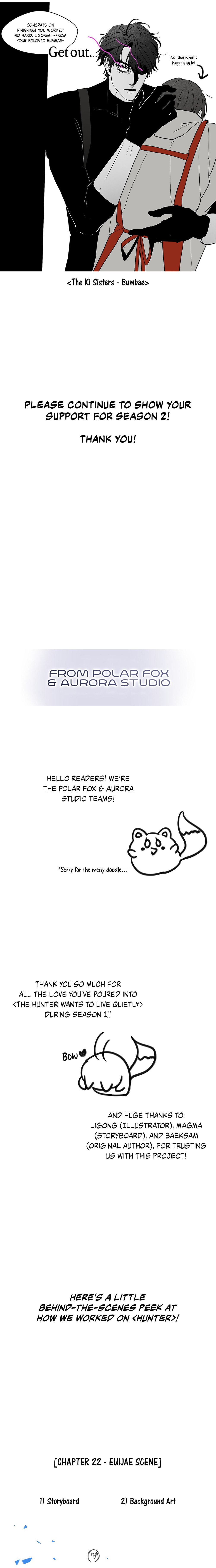 Read The Hunter's Gonna Lay Low Manga Online