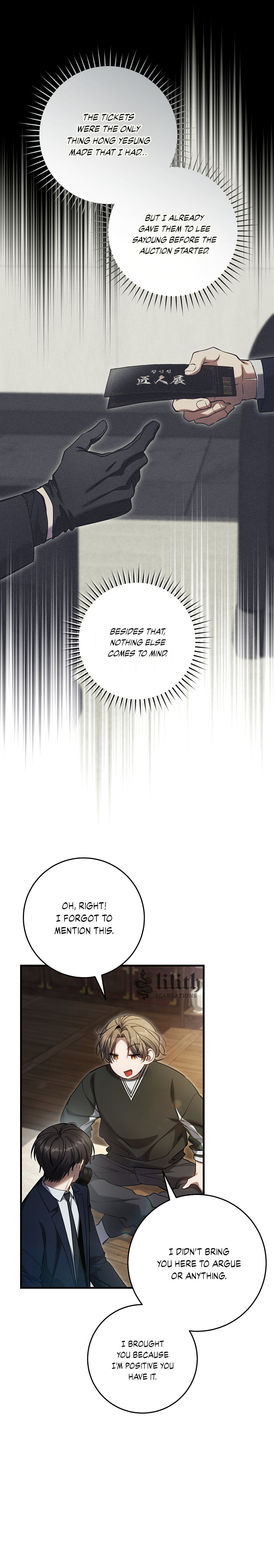 Read The Hunter's Gonna Lay Low Manga Online