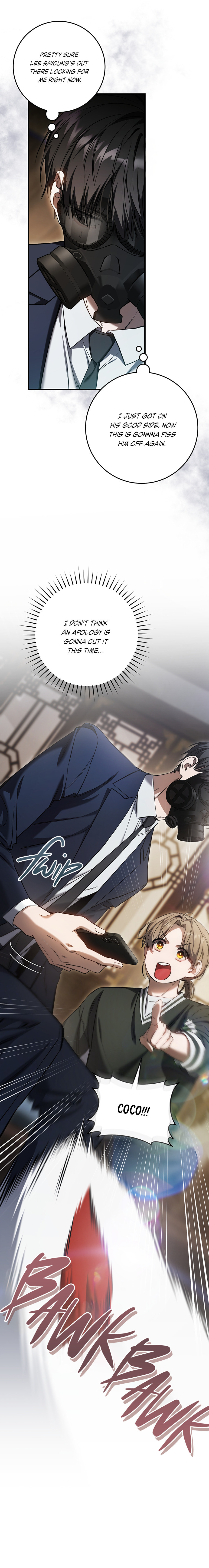 Read The Hunter's Gonna Lay Low Manga Online