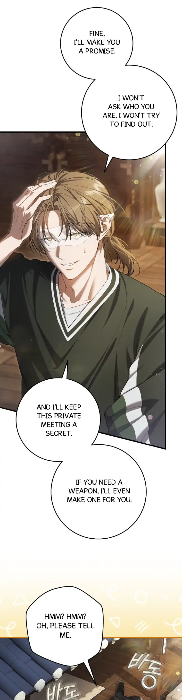 Read The Hunter's Gonna Lay Low Manga Online