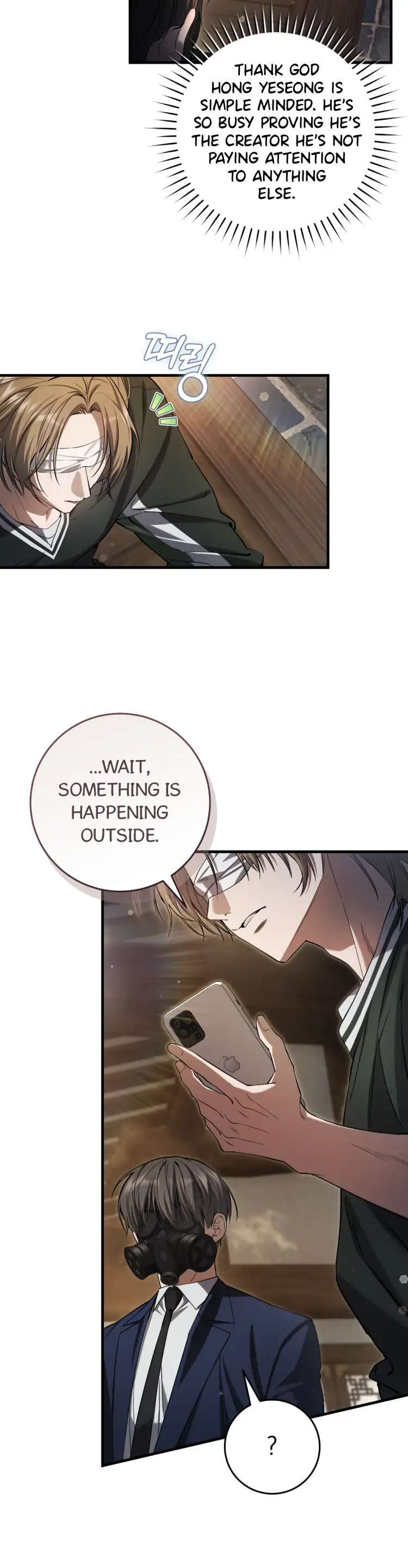 Read The Hunter's Gonna Lay Low Manga Online