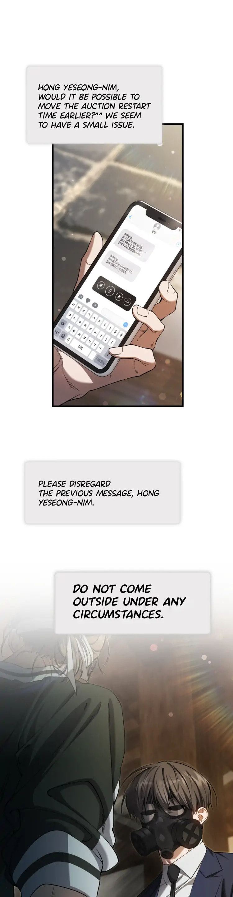 Read The Hunter's Gonna Lay Low Manga Online