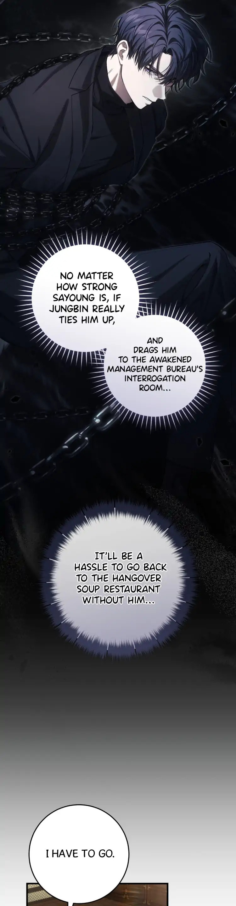 Read The Hunter's Gonna Lay Low Manga Online