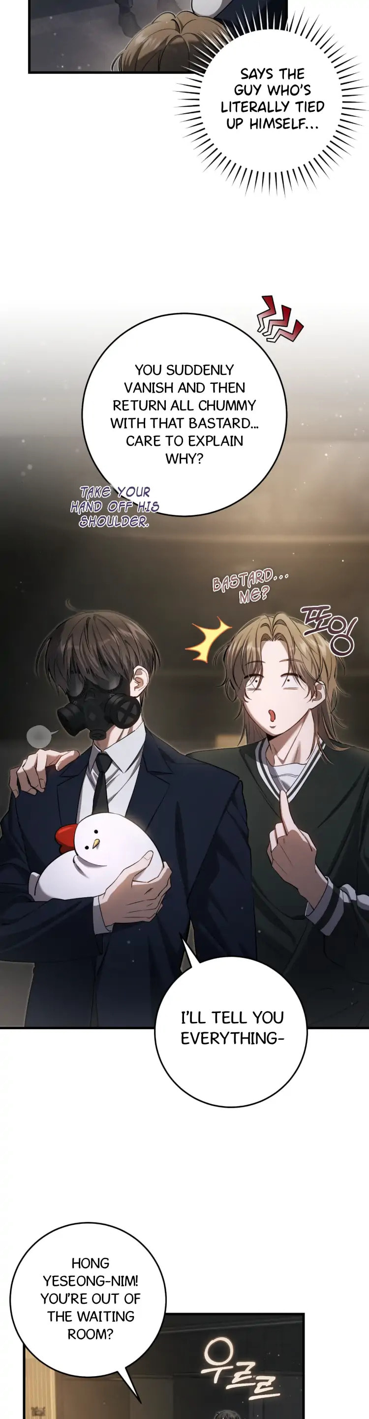 Read The Hunter's Gonna Lay Low Manga Online