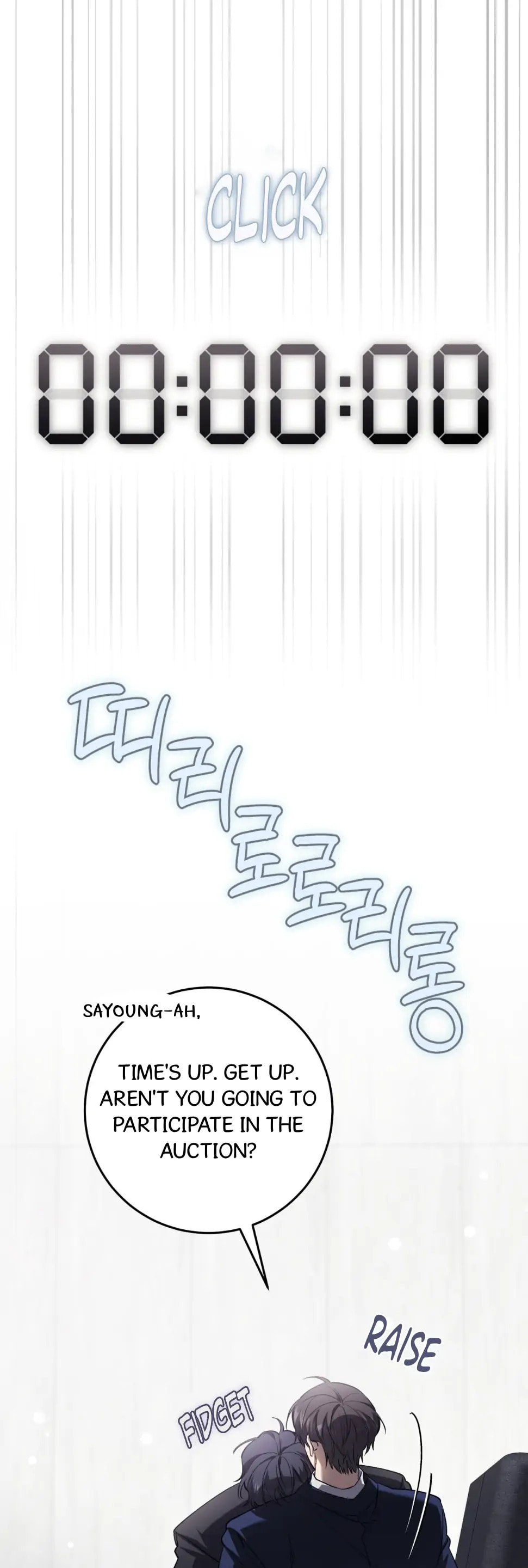 Read The Hunter's Gonna Lay Low Manga Online