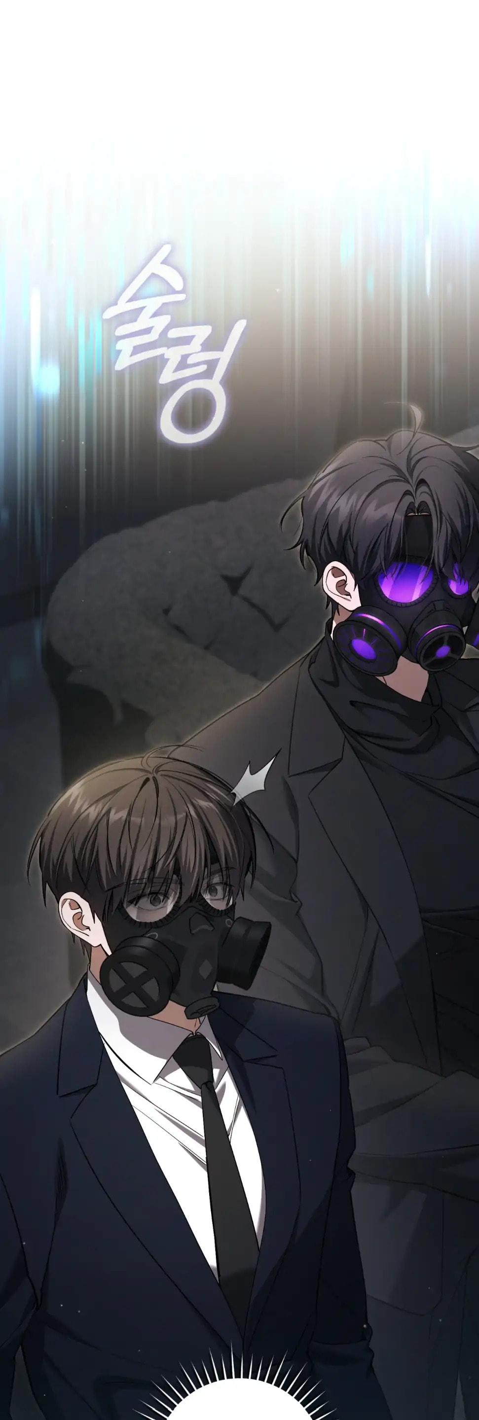 Read The Hunter's Gonna Lay Low Manga Online