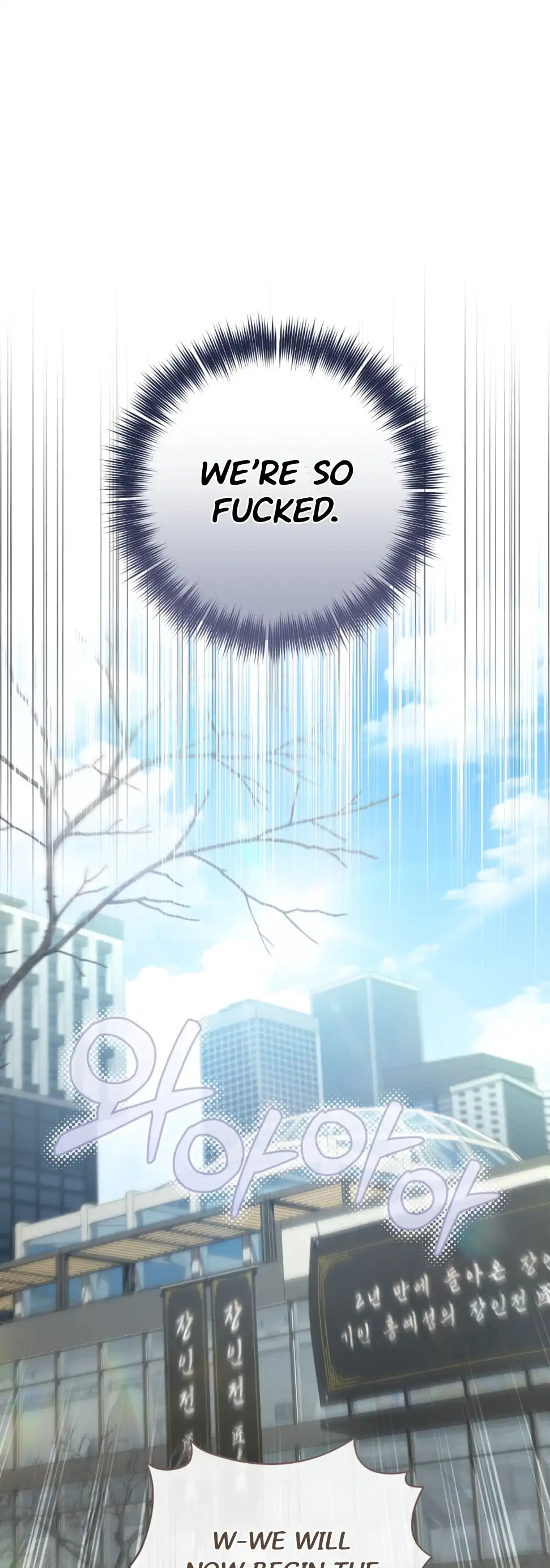 Read The Hunter's Gonna Lay Low Manga Online