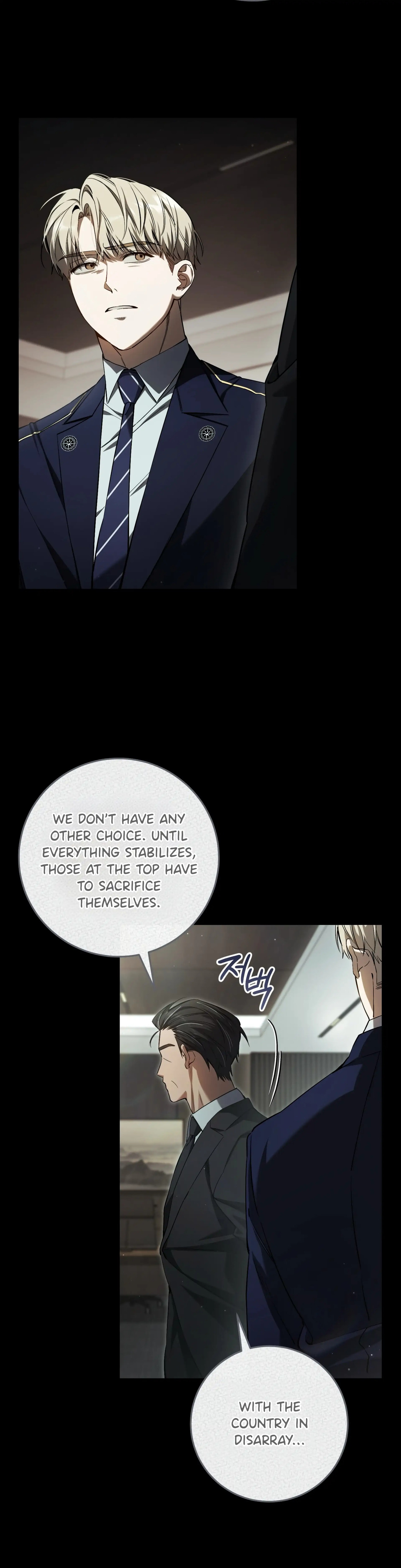 Read The Hunter's Gonna Lay Low Manga Online