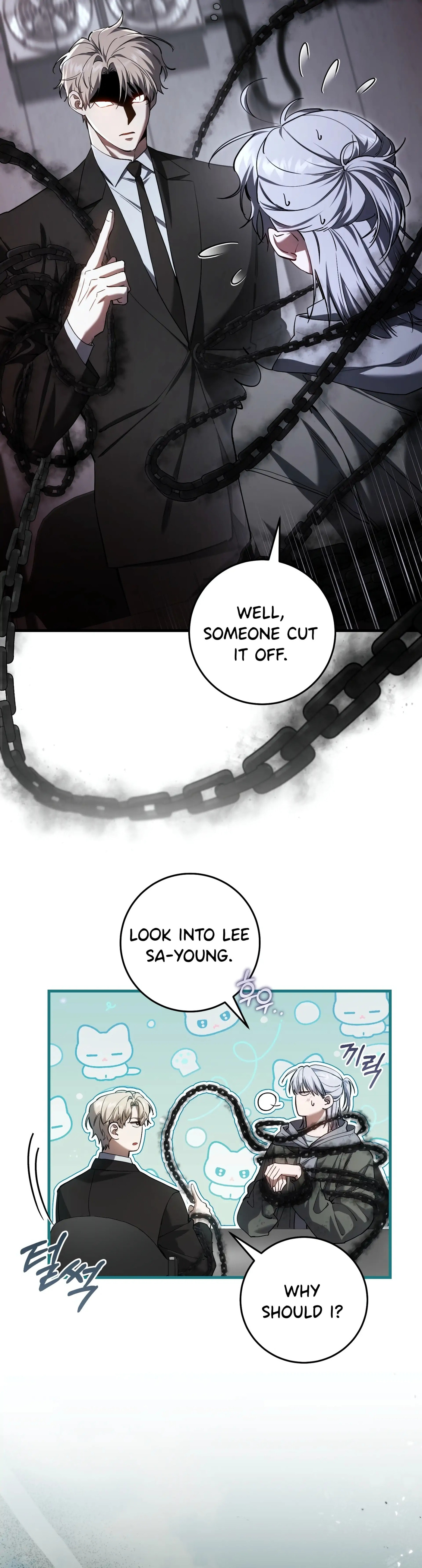 Read The Hunter's Gonna Lay Low Manga Online