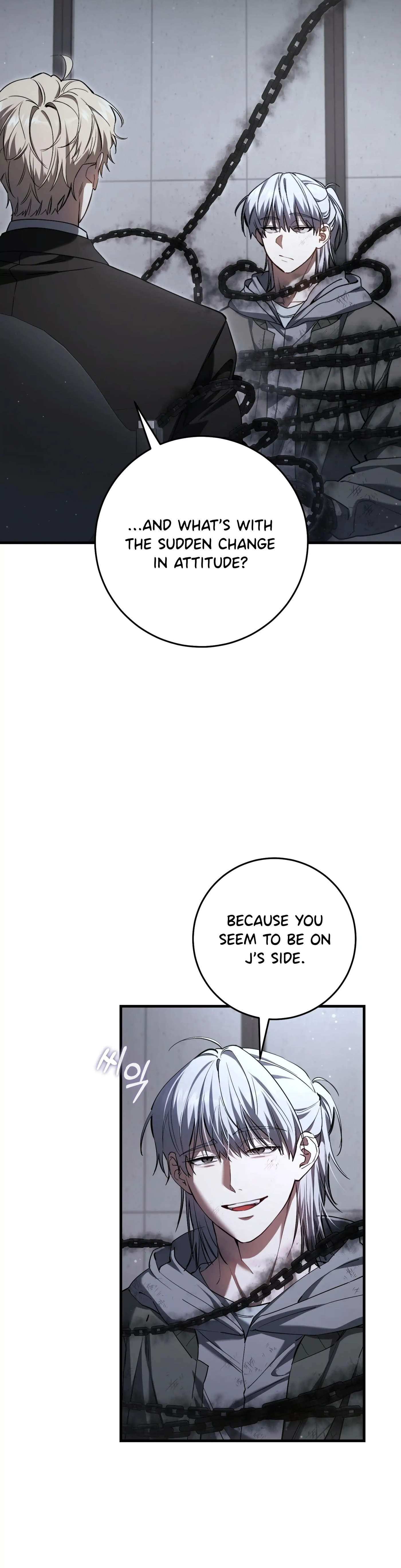 Read The Hunter's Gonna Lay Low Manga Online