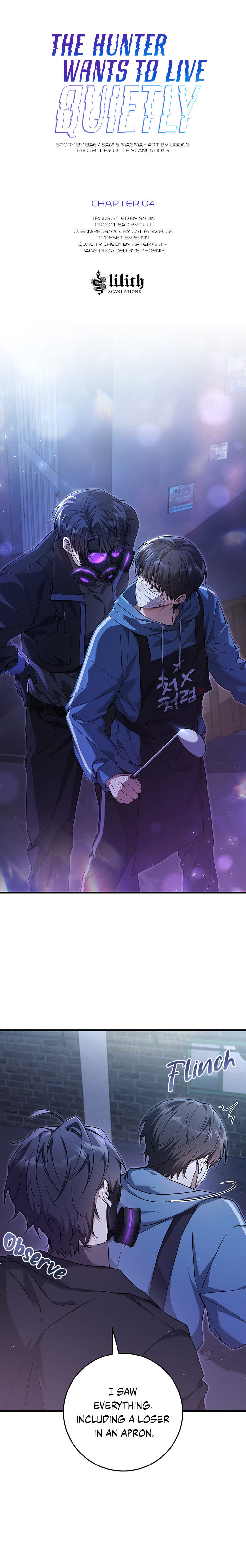 Read The Hunter's Gonna Lay Low Manga Online