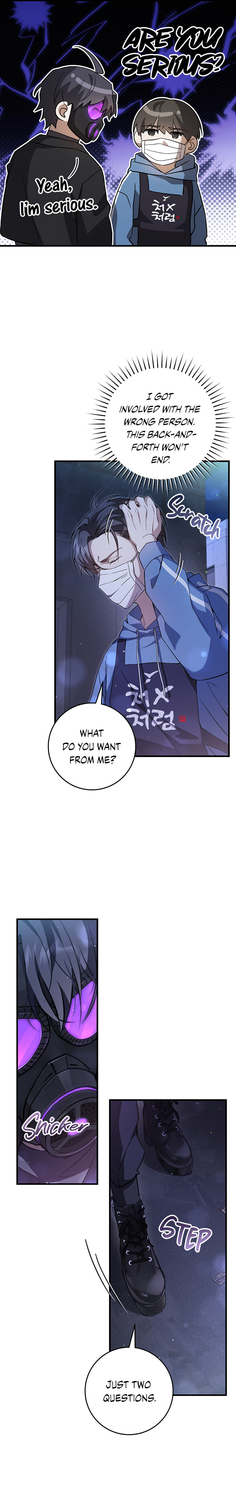 Read The Hunter's Gonna Lay Low Manga Online