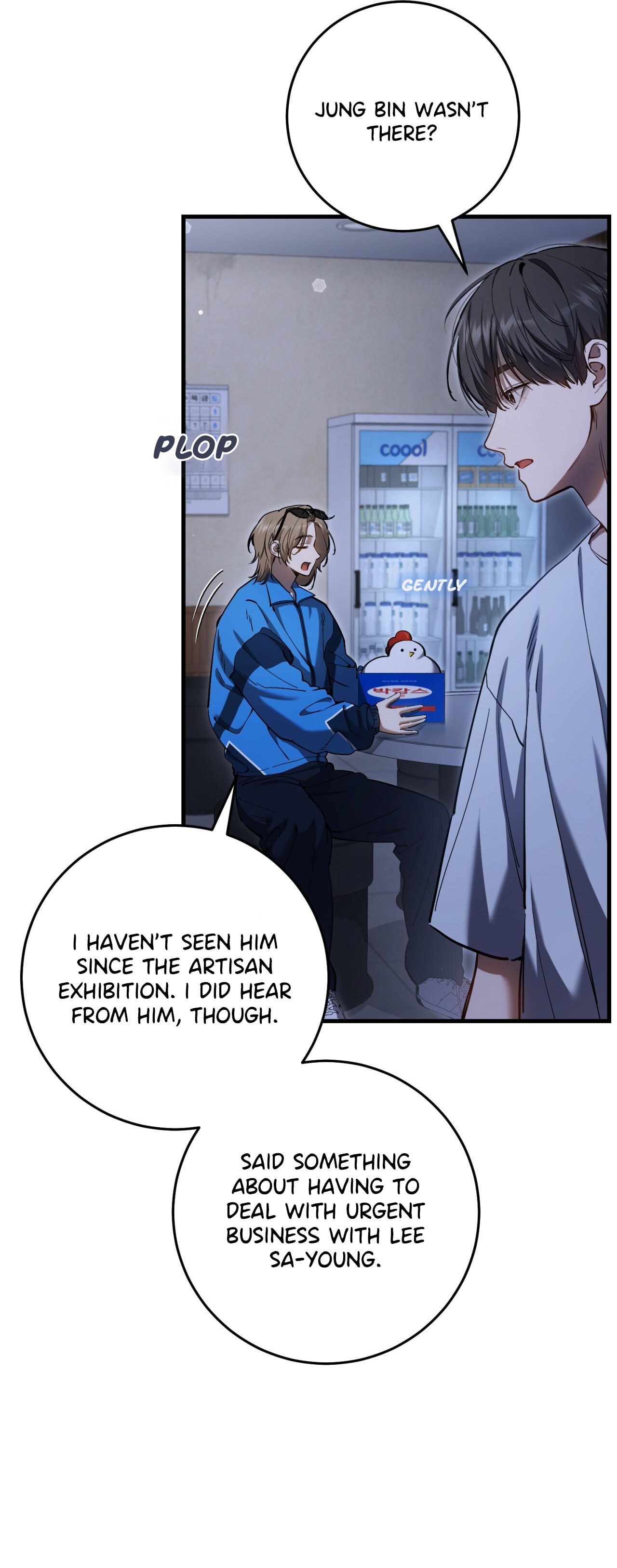 Read The Hunter's Gonna Lay Low Manga Online